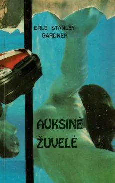 Auksinė žuvelė (1994)