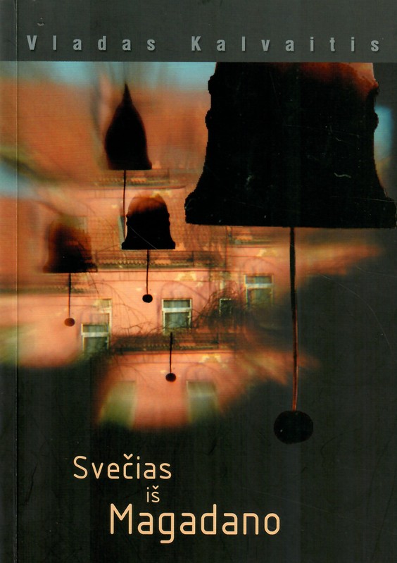 Svečias iš Magadano