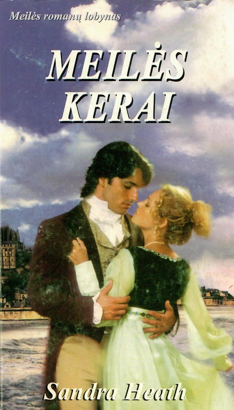 Meilės kerai. Meilės romanų lobynas