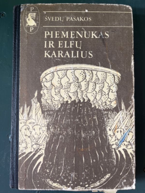 Piemenukas ir elfų karalius