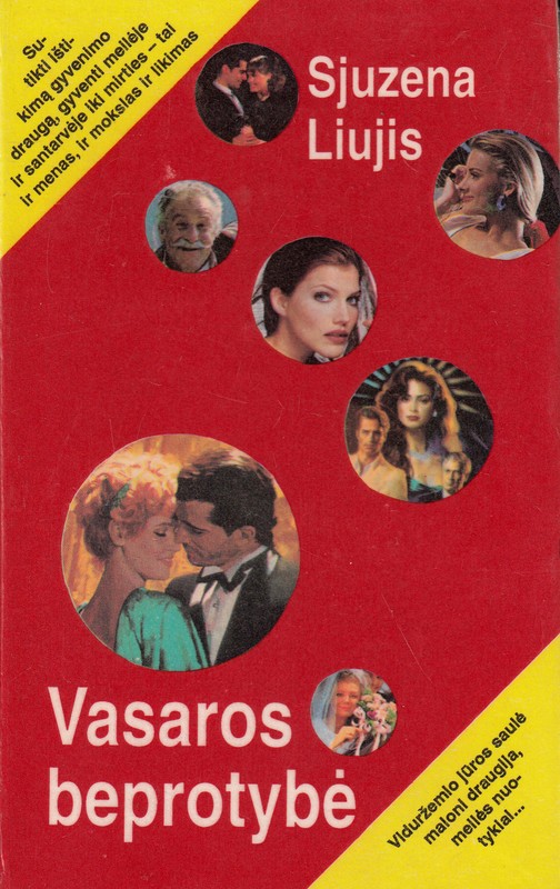 Vasaros beprotybė