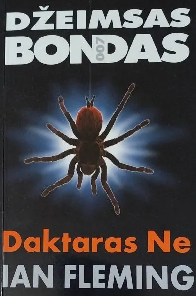 Daktaras Ne