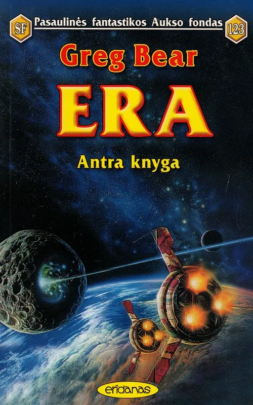 Era IId. (PFAF 123)