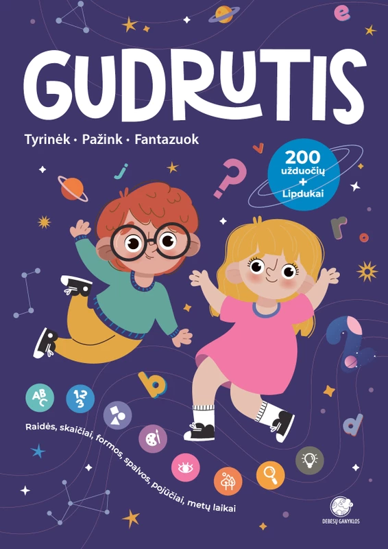 Gudrutis. Tyrinėk, pažink, fantazuok