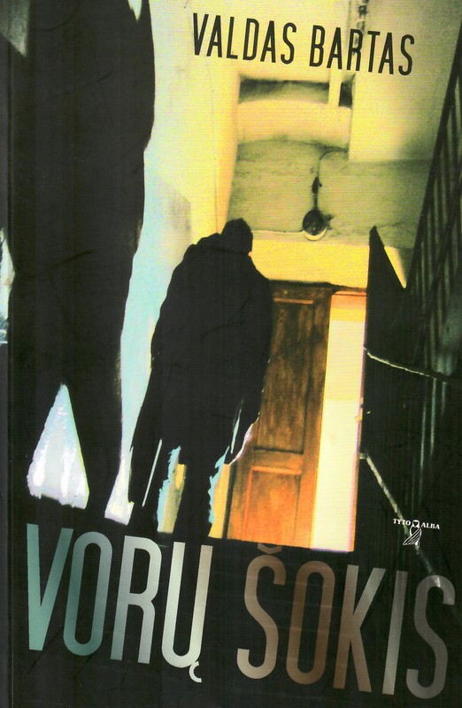 Vorų šokis