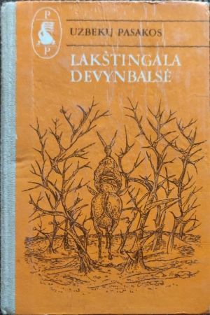 Lakštingala devynbalsė