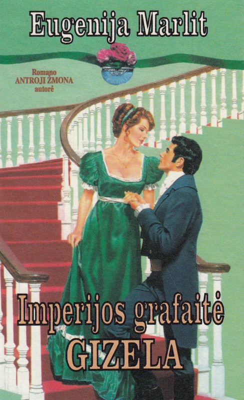 Imperijos grafaitė Gizela