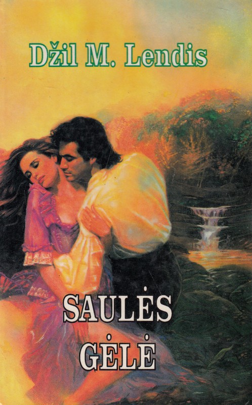 Saulės gėlė
