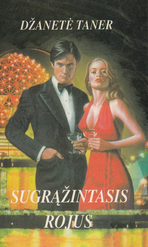 Sugrąžintasis rojus
