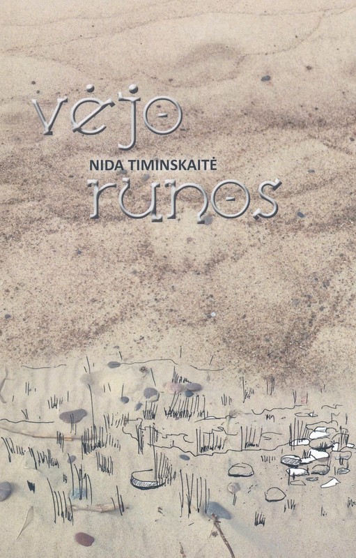 Vėjo runos