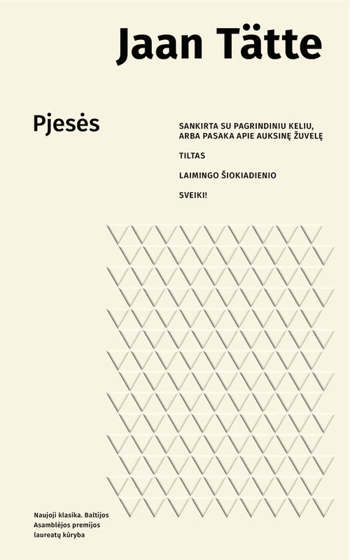 Pjesės