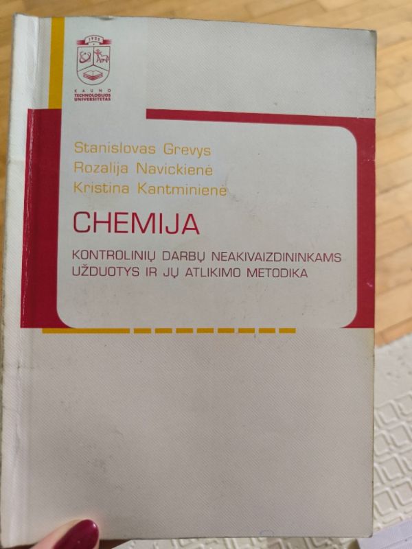 Chemija