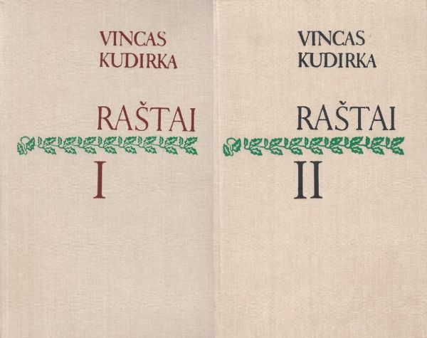 Raštai, I ir II tomai