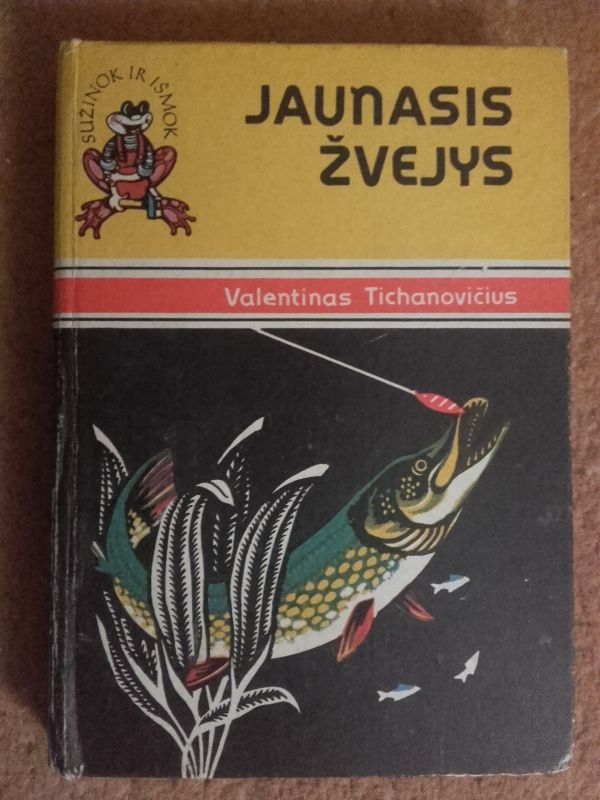 Jaunas žvejys