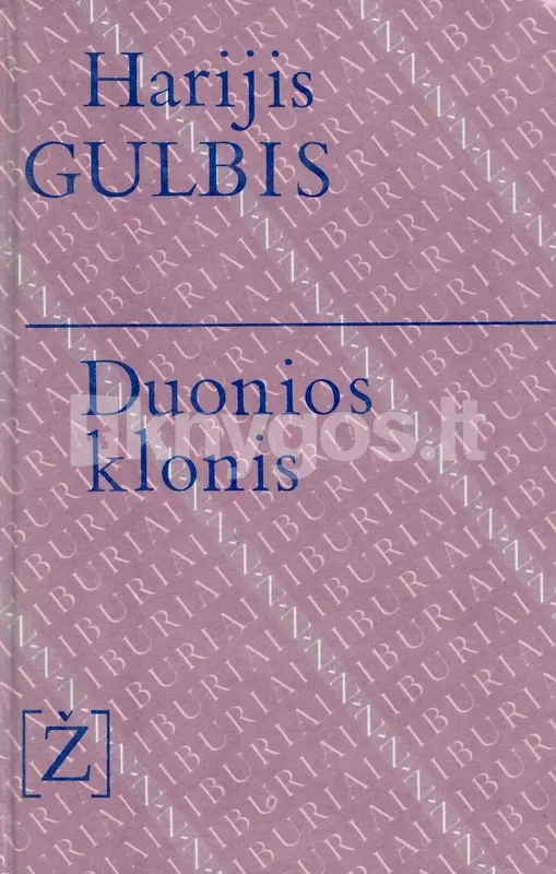 Duonios klonis