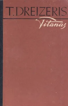 Titanas