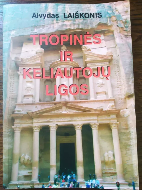 Tropinės ir keliautojų ligos