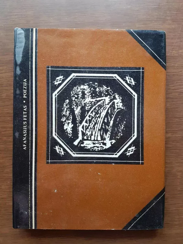 Poezija