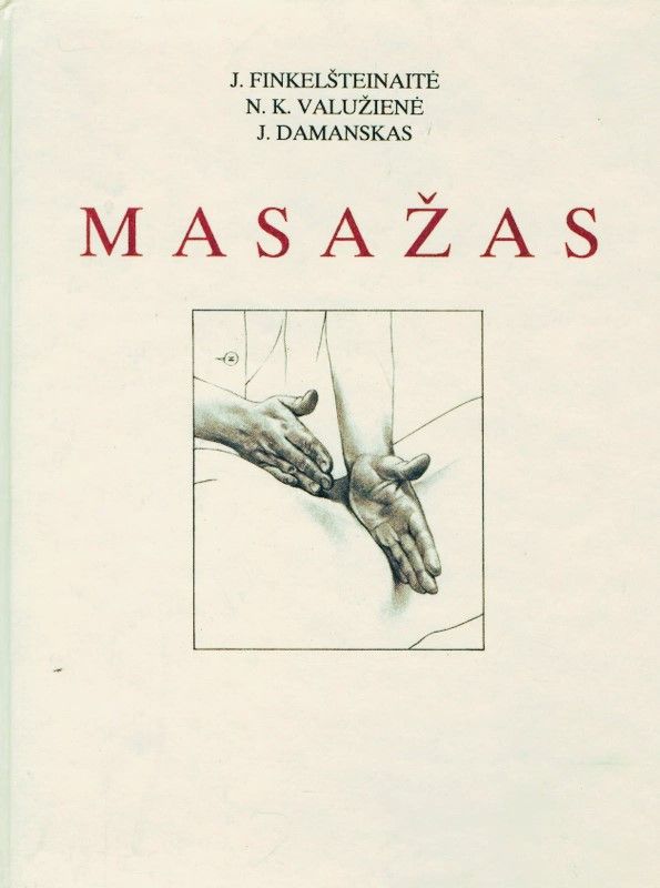 Masažas