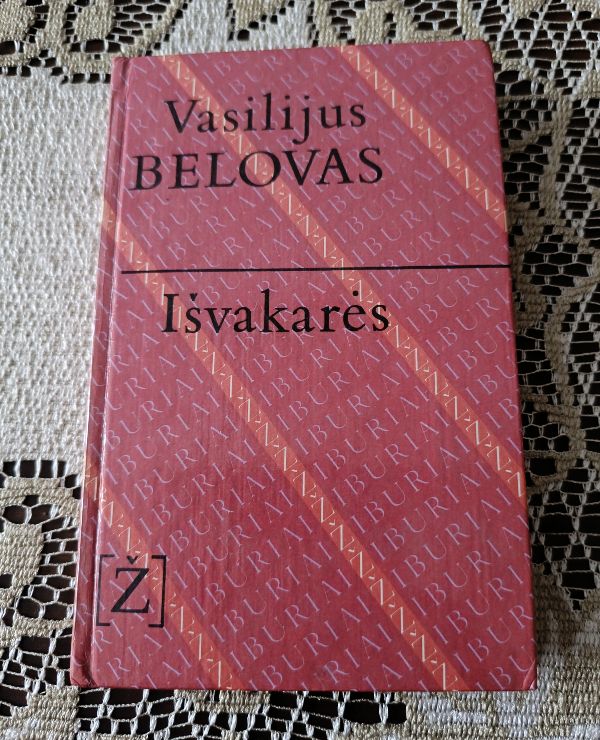 Išvakarės