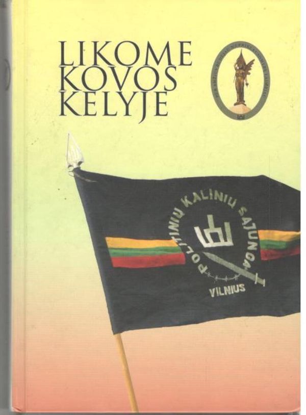 LIKOME KOVOS KELYJE