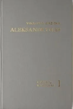 Aleksandrynas : senųjų lietuvių rašytojų, rašiusių prieš 1865 m., biografijos