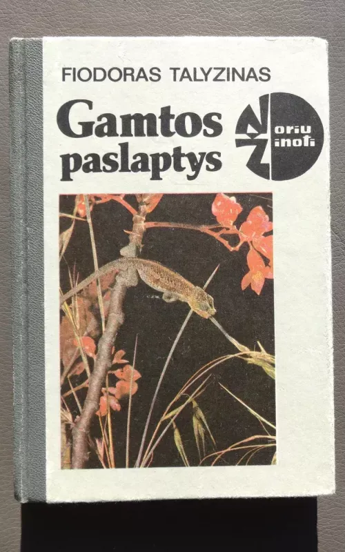 Gamtos paslaptys