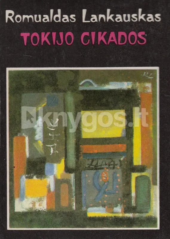 Tokijo cikados