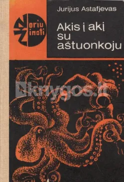 Akis į akį su aštuonkoju