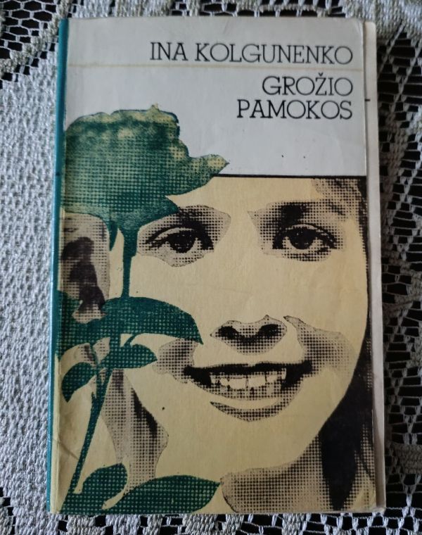 Grožio pamokos (1983)