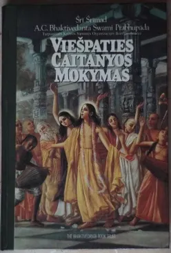 Viešpaties Caitanyos mokymas