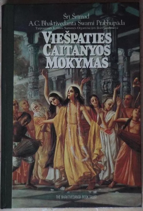 Viešpaties Caitanyos mokymas