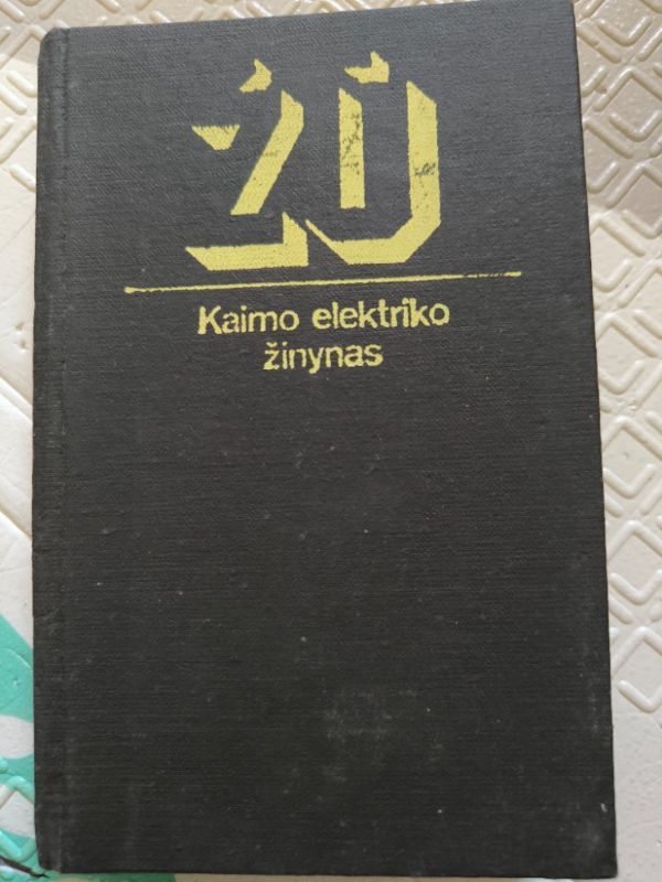 Kaimo elektriko žinynas