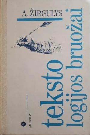 Tekstologijos bruožai