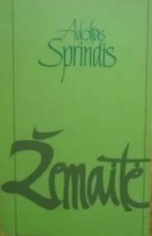 Žemaitė