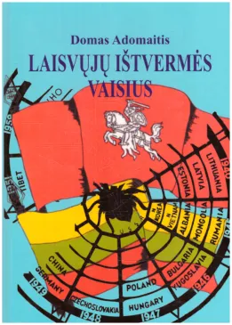 Laisvųjų ištvermės vaisius