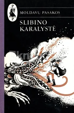 Slibino karalystė