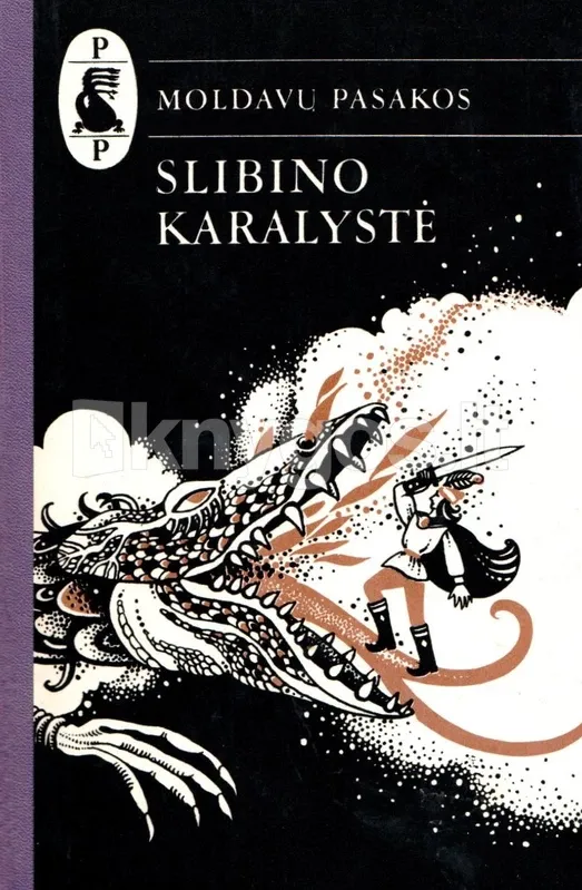 Slibino karalystė