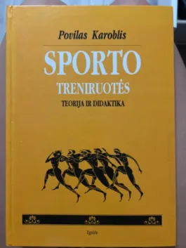Sporto treniruotės teorija ir didaktika