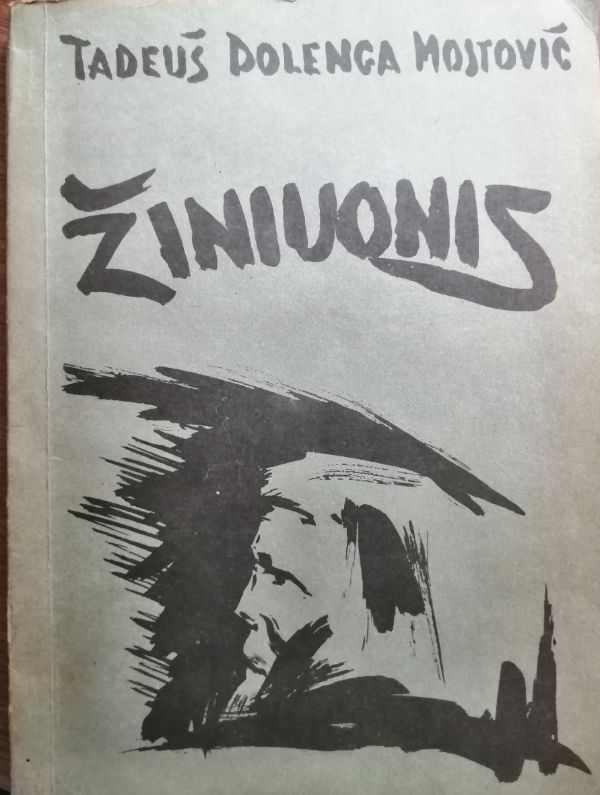 Žiniuonis