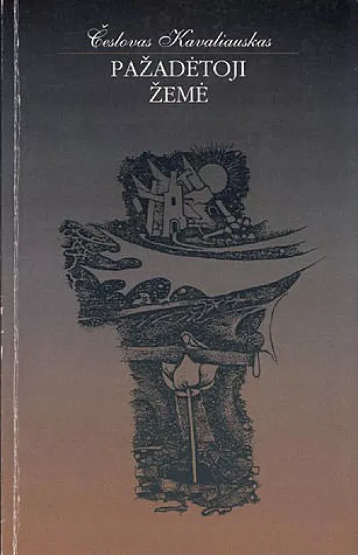 Pažadėtoji žemė