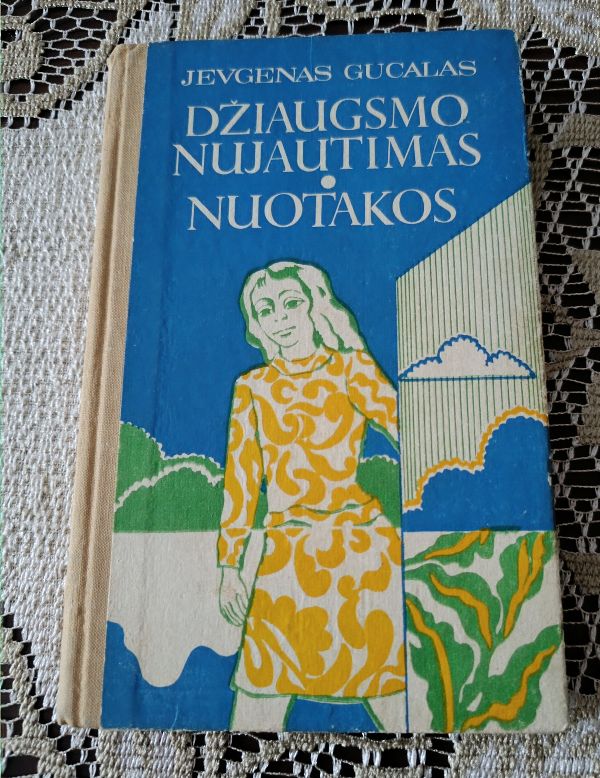 Džiaugsmo nujautimas - Nuotakos