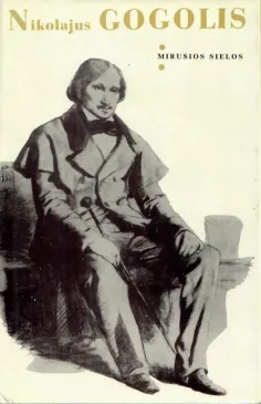 Mirusios sielos