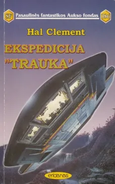 Ekspedicija „Trauka“