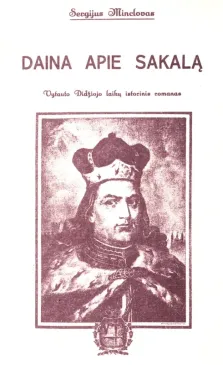 DAINA  APIE SAKALĄ