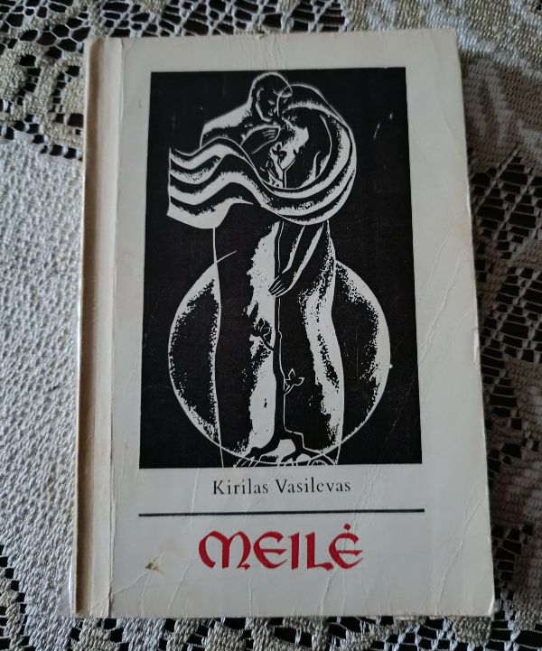 Meile