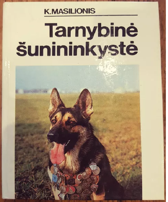 Tarnybinė šuninikystė