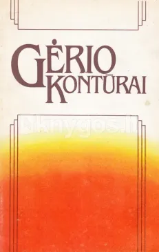 Gėrio kontūrai
