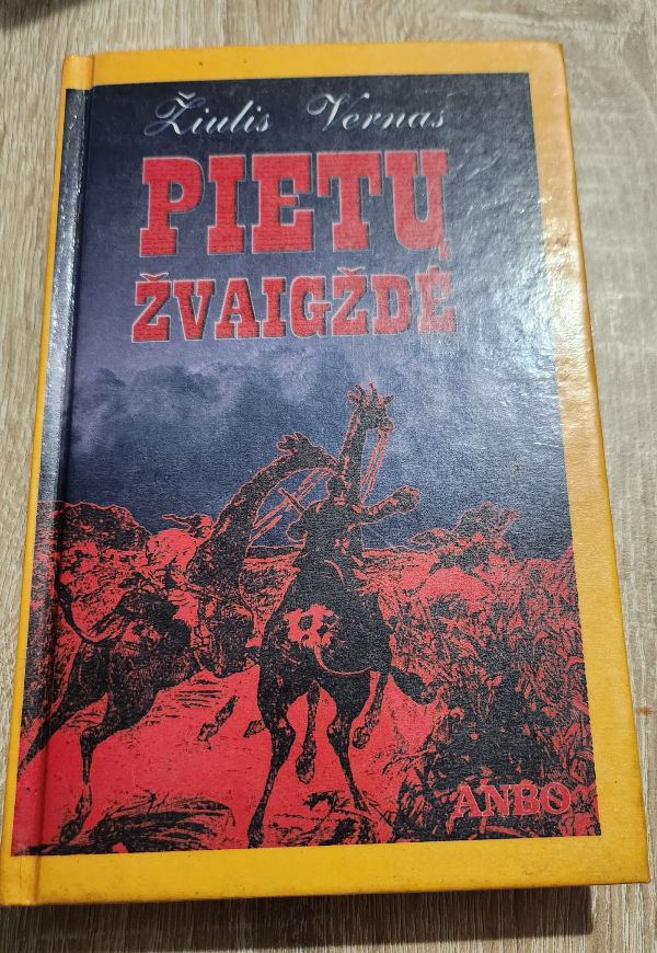 Pietu zvaigzde