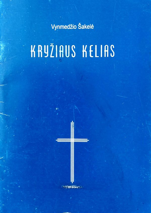 Kryžiaus kelias